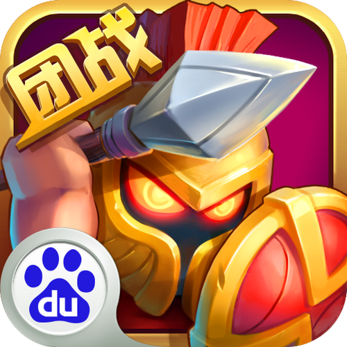 战争部落学院下载地址：轻松获取游戏安装包