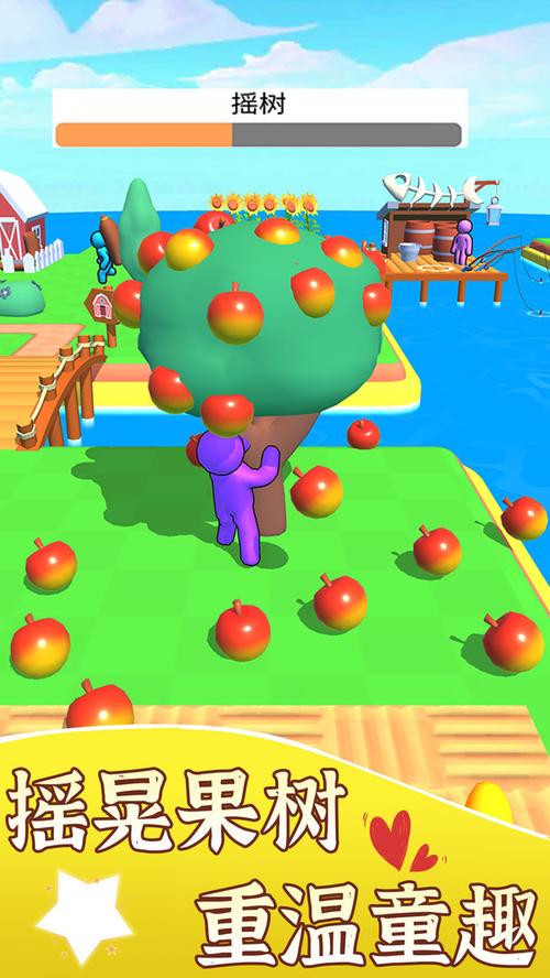 梦幻农场游戏下载:经营你的专属农场乐园