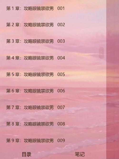 强力推荐！时空的遗产V0.13你弟弟会爱上的游戏