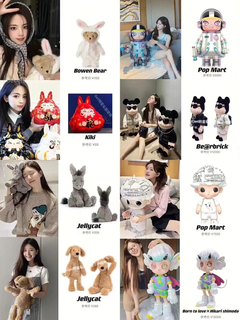 安全可靠的明星玩偶模拟器下载资源，远离病毒风险