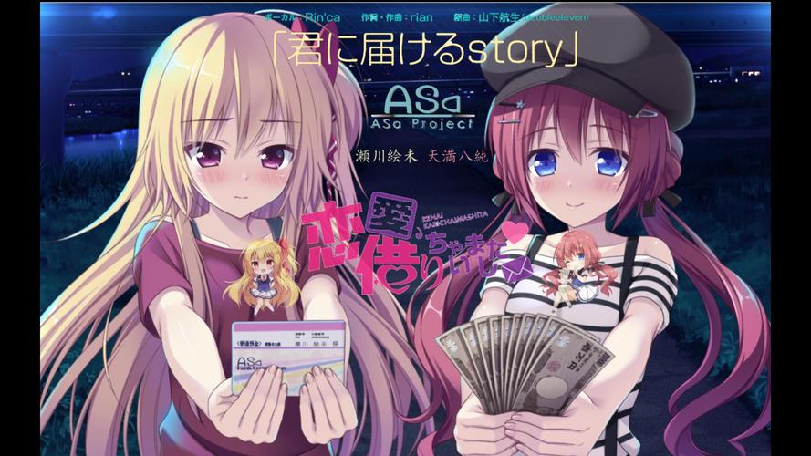 最新颜艺社合集游戏介绍:剧情、人物、玩法全解析