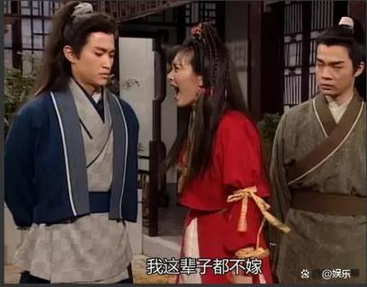 寻找杨过？谜塔魔女游戏带你开启奇幻之旅