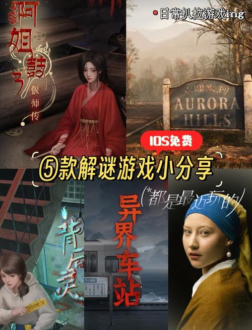 他迷上的都市生活游戏：你弟弟喜欢的模拟经营手游推荐！