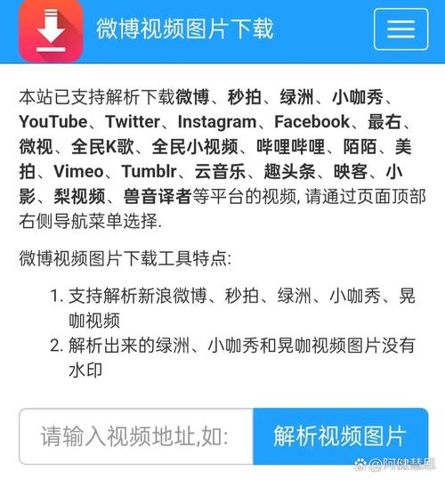 如何下载Making Lovers游戏？新手下载完整指南