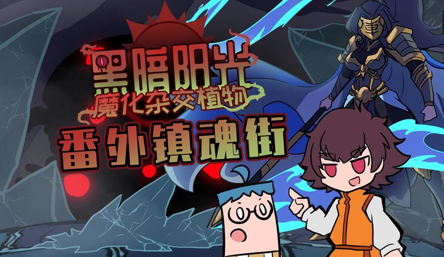 热辣可爱风游戏:弟弟都玩疯了,你还不来试试?