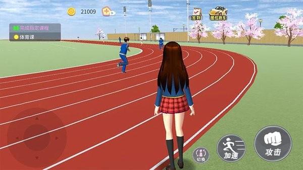 学校物语0.14游戏介绍：超赞剧情CG，体验精彩校园生活！