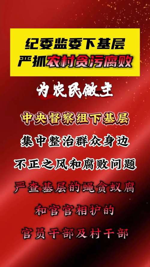 腐败的生活下载地址:安全可靠的下载途径推荐