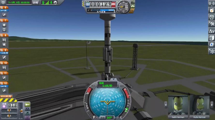 坎巴拉太空计划mod大全：新手必备MOD，助你快速上手！