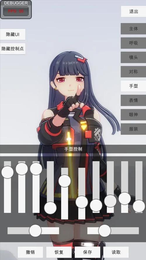 时限V0.2.1游戏介绍：精彩剧情引人入胜的益智游戏