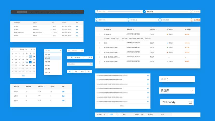 小鱼儿系统：电脑系统重装与优化的最佳选择