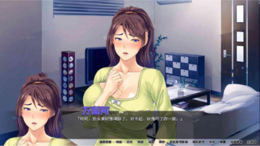 邻居人妻NTR游戏详解:深度解析游戏玩法及剧情走向