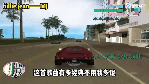 罪恶都市音乐：YOUNG13DBABY新歌带你领略罪恶都市的魅力