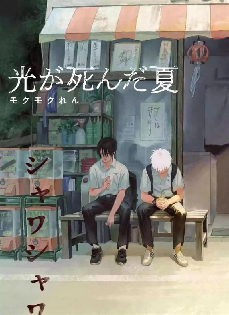 逝去的夏天，弟弟沉迷的游戏！那些年我们一起玩过的