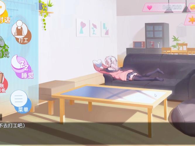 了解SOA雌小鬼游戏:剧情丰富,福利满满的日系SLG!