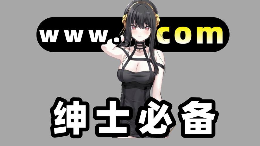 寻找靠谱代理？绅士游戏代理机构大全