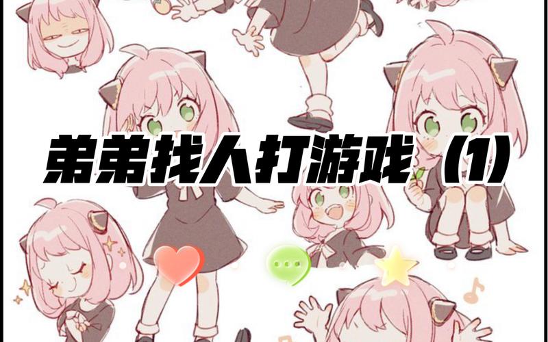 找游戏给弟弟?犯罪主题的刺激游戏推荐都在这里