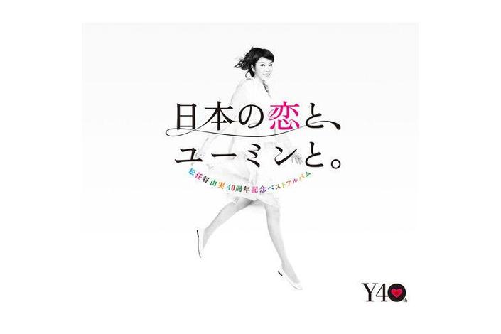 还在找DANGO?DANGO版本大全助你快速上手