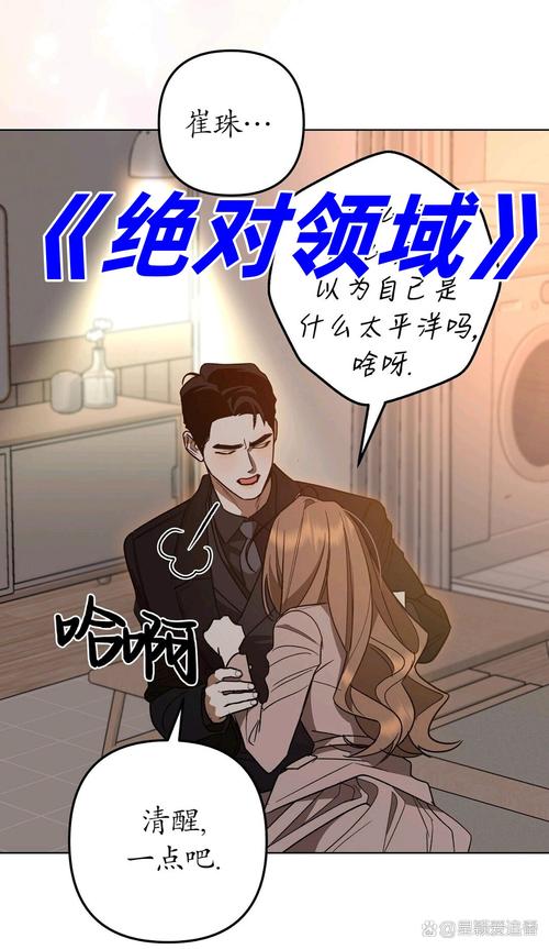 还在等什么?绝对统治重制V1.2,你弟弟的最爱游戏