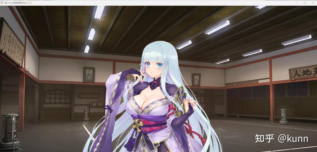 美少女万华镜异闻雪女游戏介绍：上手指南与游戏攻略