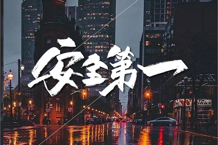 安全下载华贵至上:避免病毒和恶意软件