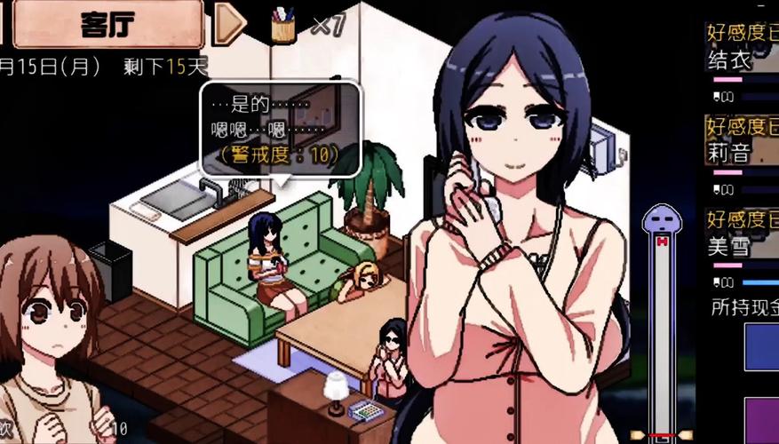 小镇狂想曲绅士游戏下载：PC版安卓版资源分享