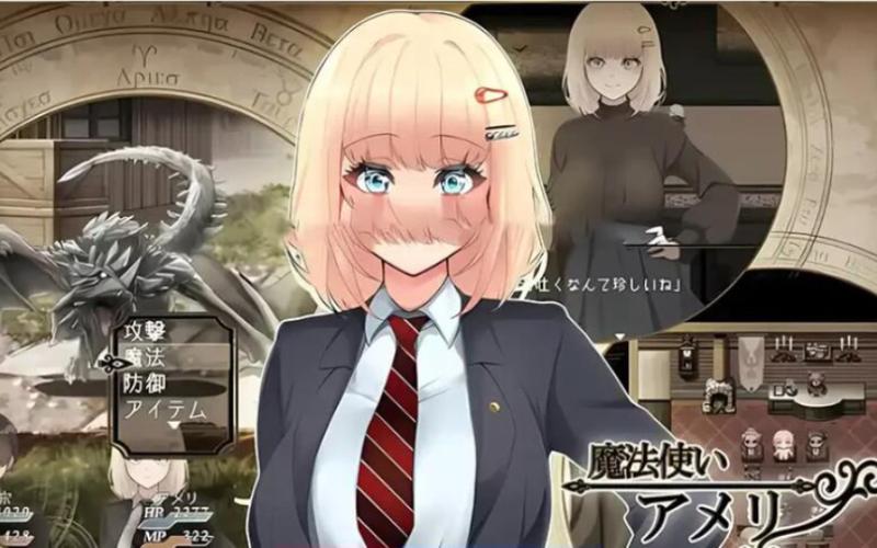 艾米丽布兰切特游戏安全下载？远离病毒，轻松畅玩！