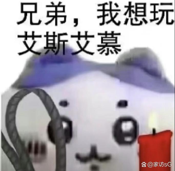 想知道你弟弟爱玩什么？金庸群侠传V19绅士版推荐