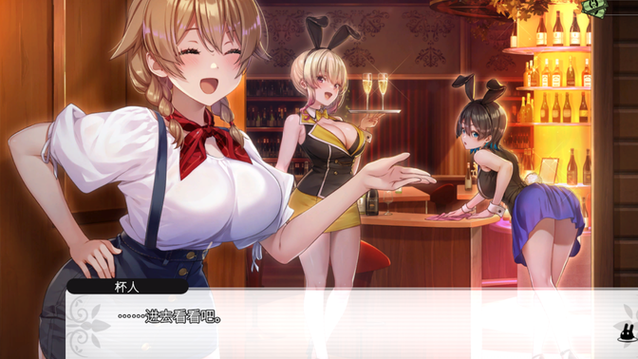 兔兔秘密花园在哪下载？超详细下载教程来了！