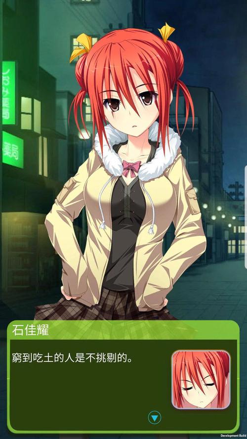 韩老师的课后辅导如何下载？安卓苹果都能用吗？