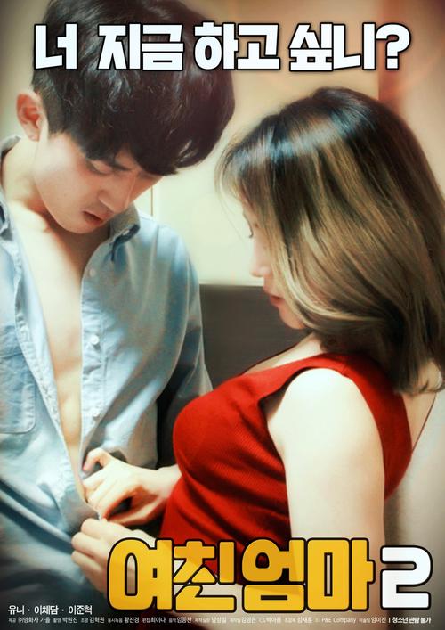 妻子的生活V0.65绅士游戏:全方位攻略及隐藏要素