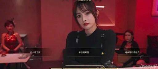 妖女榨汁版本大全：深度解析妖女电影的魅力所在