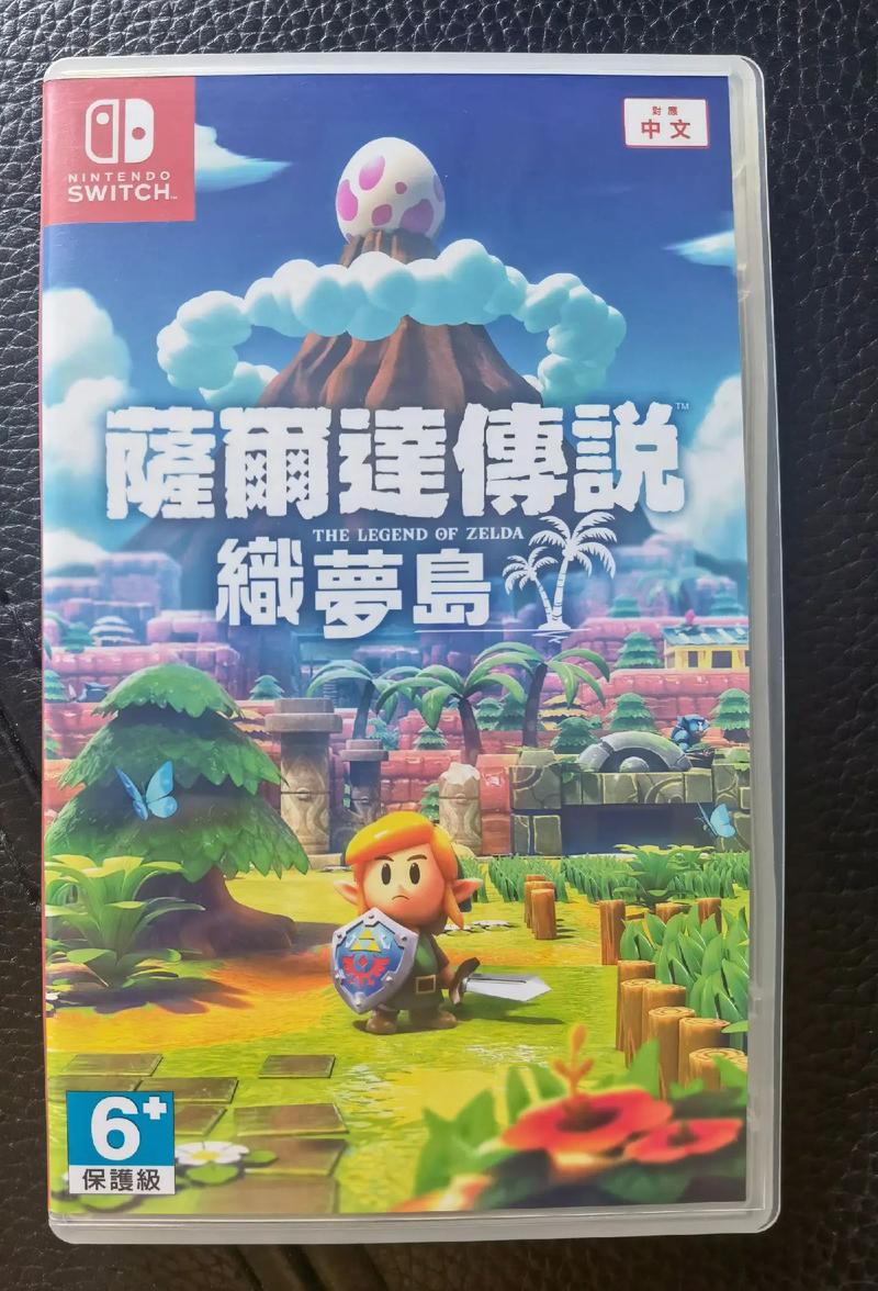 塞尔达织梦岛隐藏彩蛋：你可能不知道的惊喜彩蛋！