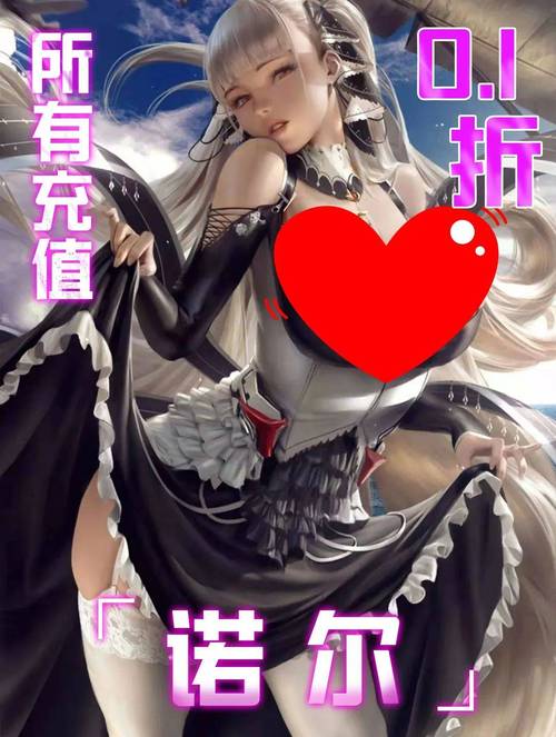 成名之路V0.1绅士游戏:最新版本精彩内容