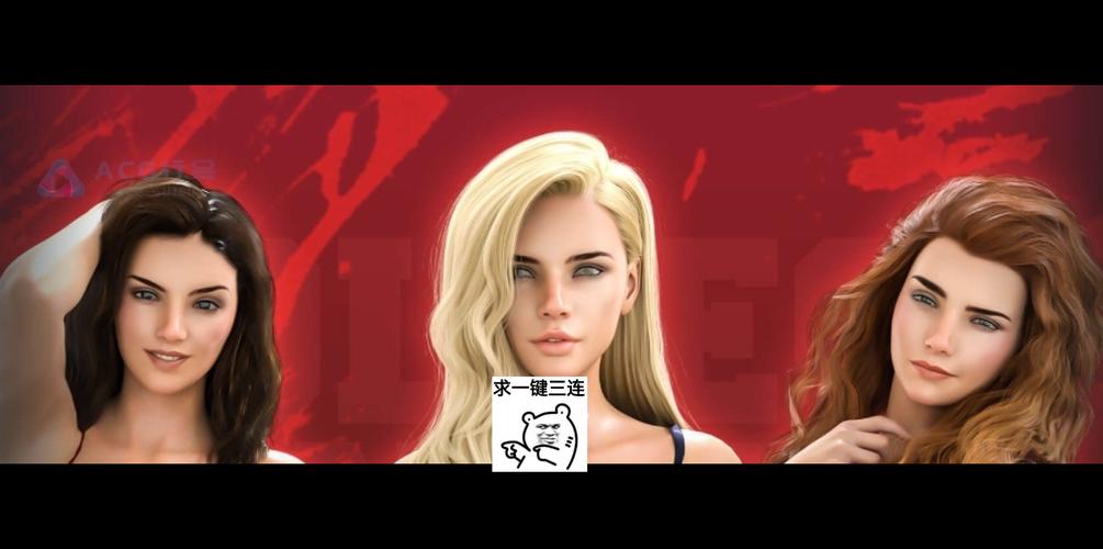 想玩学校列王2?这里有你需要的各种版本资源!