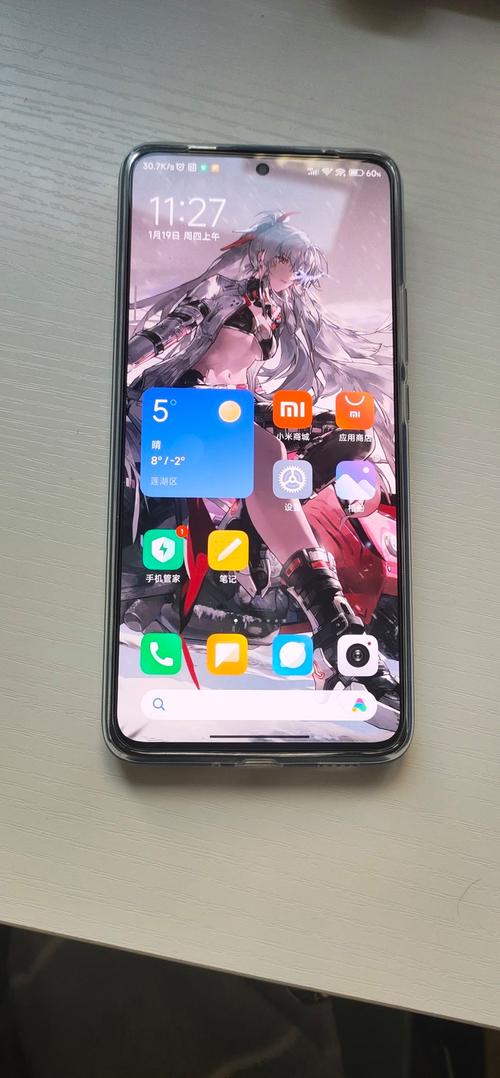 红米手机截屏图片最简单方法：按键、手势、悬浮球