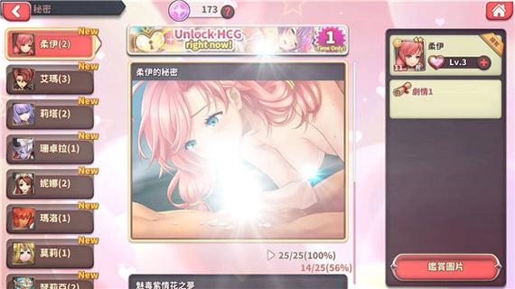 航空公司的绅士游戏合集:老司机必备游戏盘点