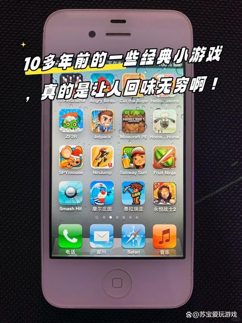 杰森弟弟爱玩什么游戏？高分游戏推荐清单在此！