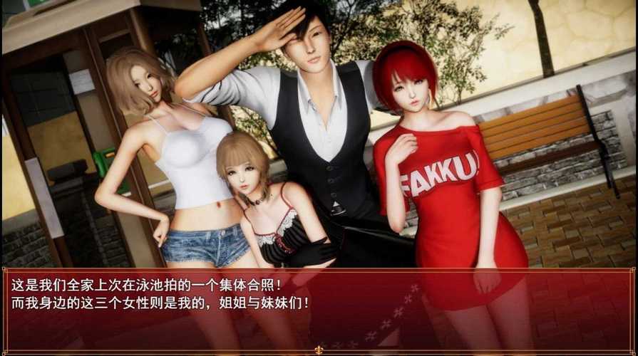 想玩我的都市生活？教你快速下载安装方法