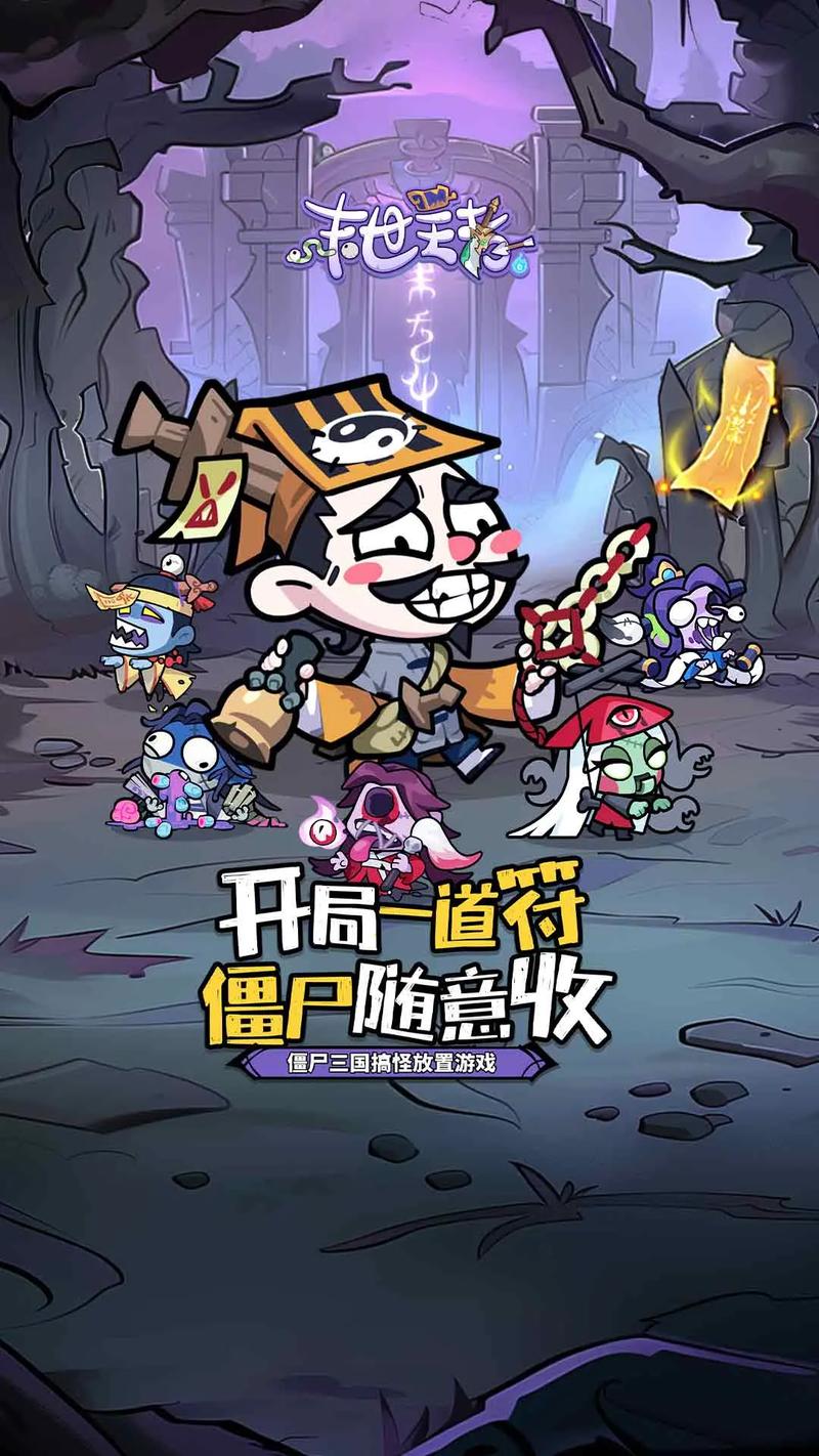 弟弟爱玩末世主题游戏?推荐这款少女射击游戏!