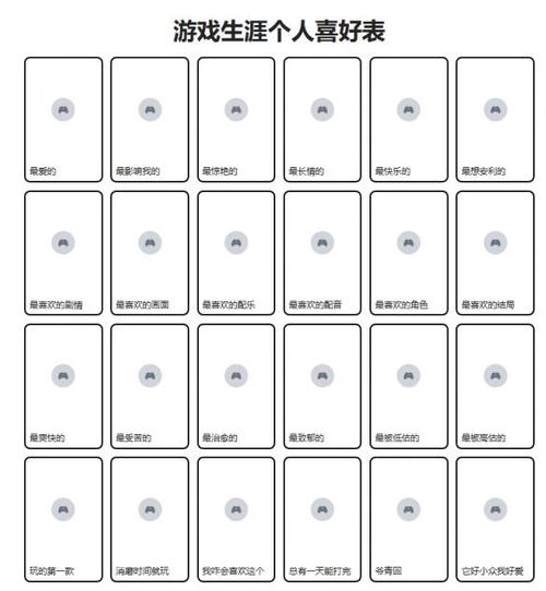 九言弟弟的游戏喜好：热门手游&好玩单机游戏盘点