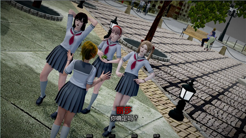 史密斯的血统：他链游戏介绍，吸血鬼觉醒的惊险冒险