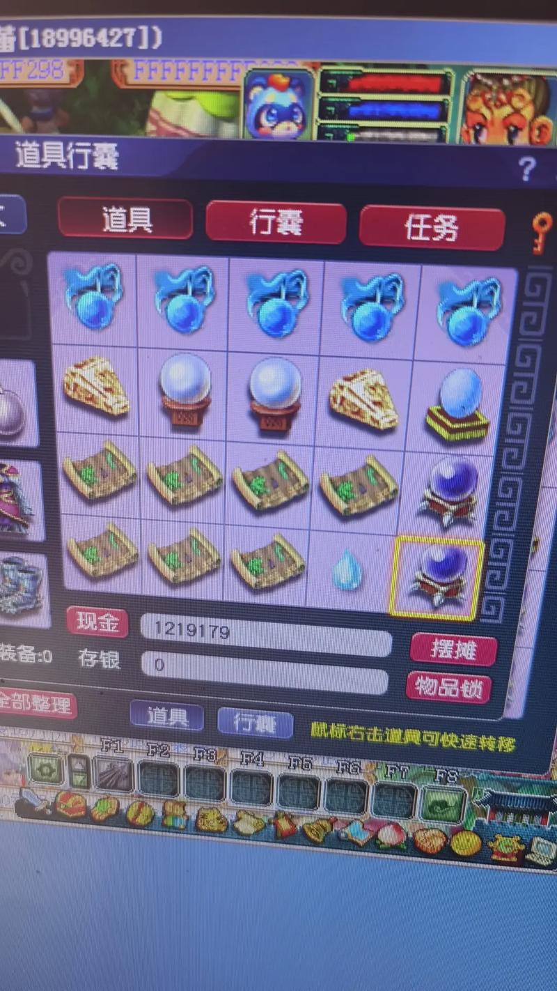 新手玩家必看：梦幻西游七绝山副本全解析