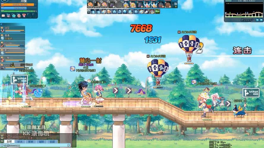 欢乐岛游戏版本大全:最新、最全、最好玩的都在这里