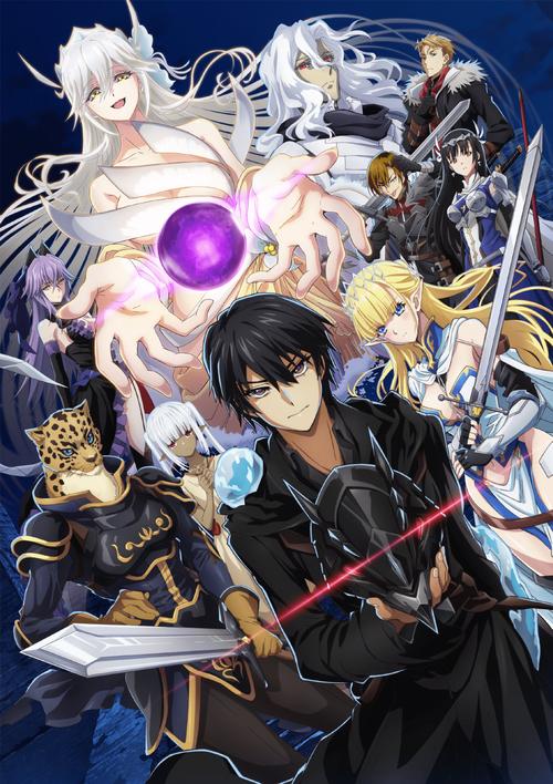 奇迹的召唤师：废柴也能成为最强召唤师！