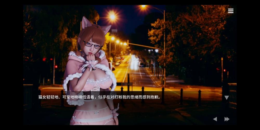 凤凰V11外传Wet下载地址及方法详解