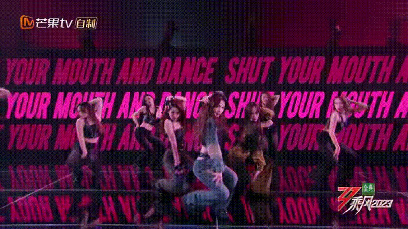 高品质闭嘴跳舞下载地址，免费下载好音乐！