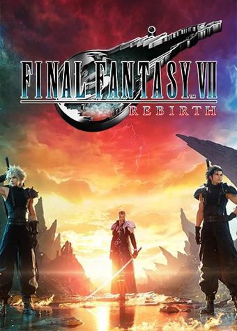 最终幻想7：重生版全收集攻略，解锁隐藏要素