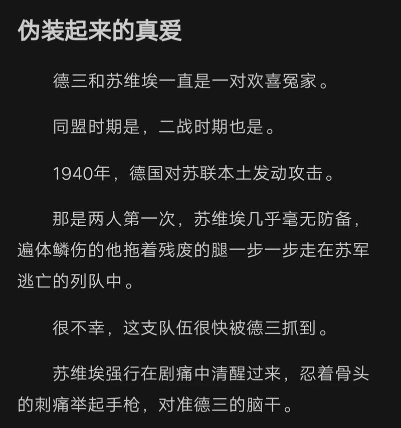 苏格拉底你弟弟会喜欢的游戏推荐，有哪些好玩不花钱的游戏？
