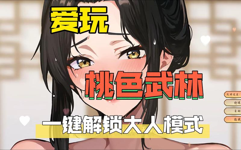 精灵蕾雅你弟弟都爱玩的游戏，快来一起体验！