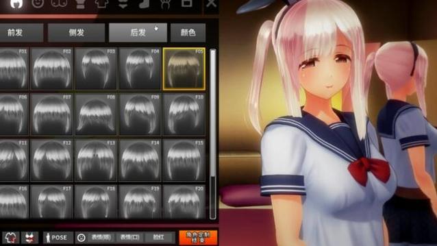 最新狂妄喵娘的快堕菜单下载，完整版资源获取